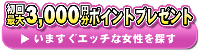 voifullへのリンク